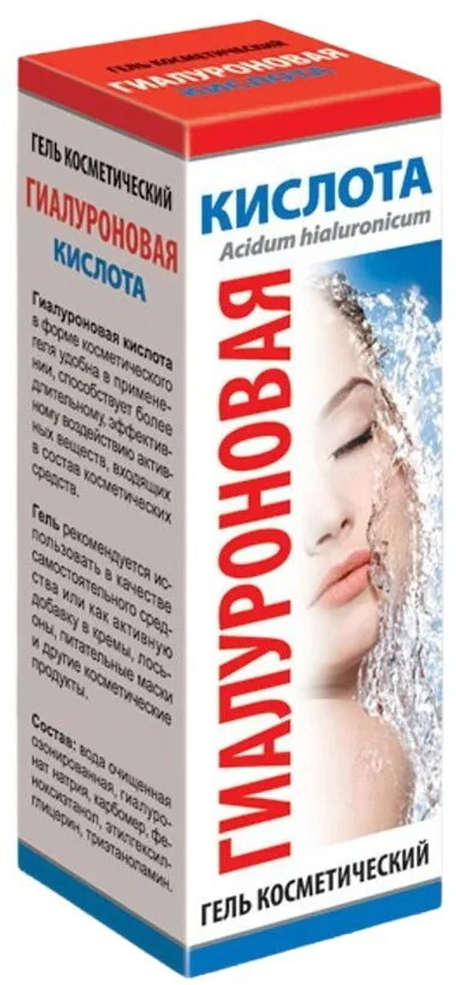 Гиалуроновая кислота, гель косметический 25 мл/МедикоМед (06396)