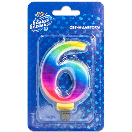 Свеча Цифра, 6, Радужный, 8 см