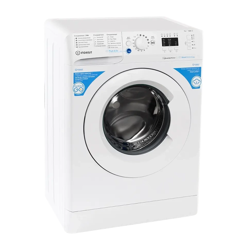 Стиральная машина INDESIT BWSA 5109 WWV