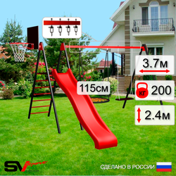 Уличные качели Sv Sport с горкой УК192.2КВ2 (3.7м/Щит баскет/Гнездо 115см/Деревянные/Подвесы на втулке 2к)