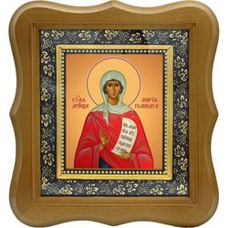 Мария (Голиндуха) Персидская Святая мученица.  Икона на холсте.