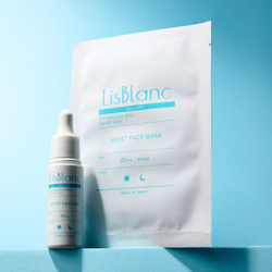 Увлажняющая тканевая маска с растительным ретинолом AXXZIA LisBlanc Moist Face Mask