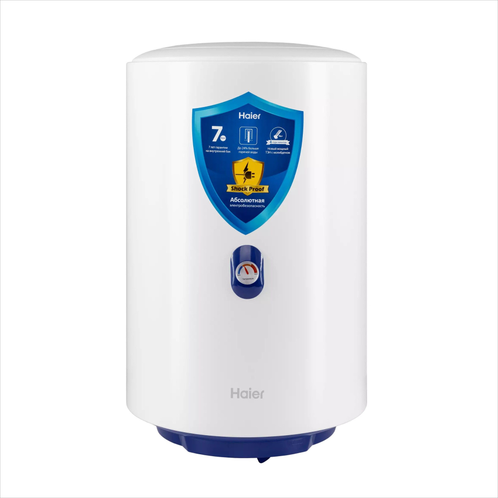 Водонагреватель электрический накопительный Haier ES50V-A4