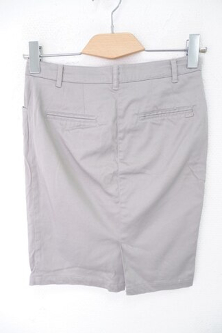 Юбка Mango светлая 40 размер