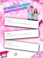 Игрушка IVE айв minive kpop k-pop вонён cherry черри 25 см