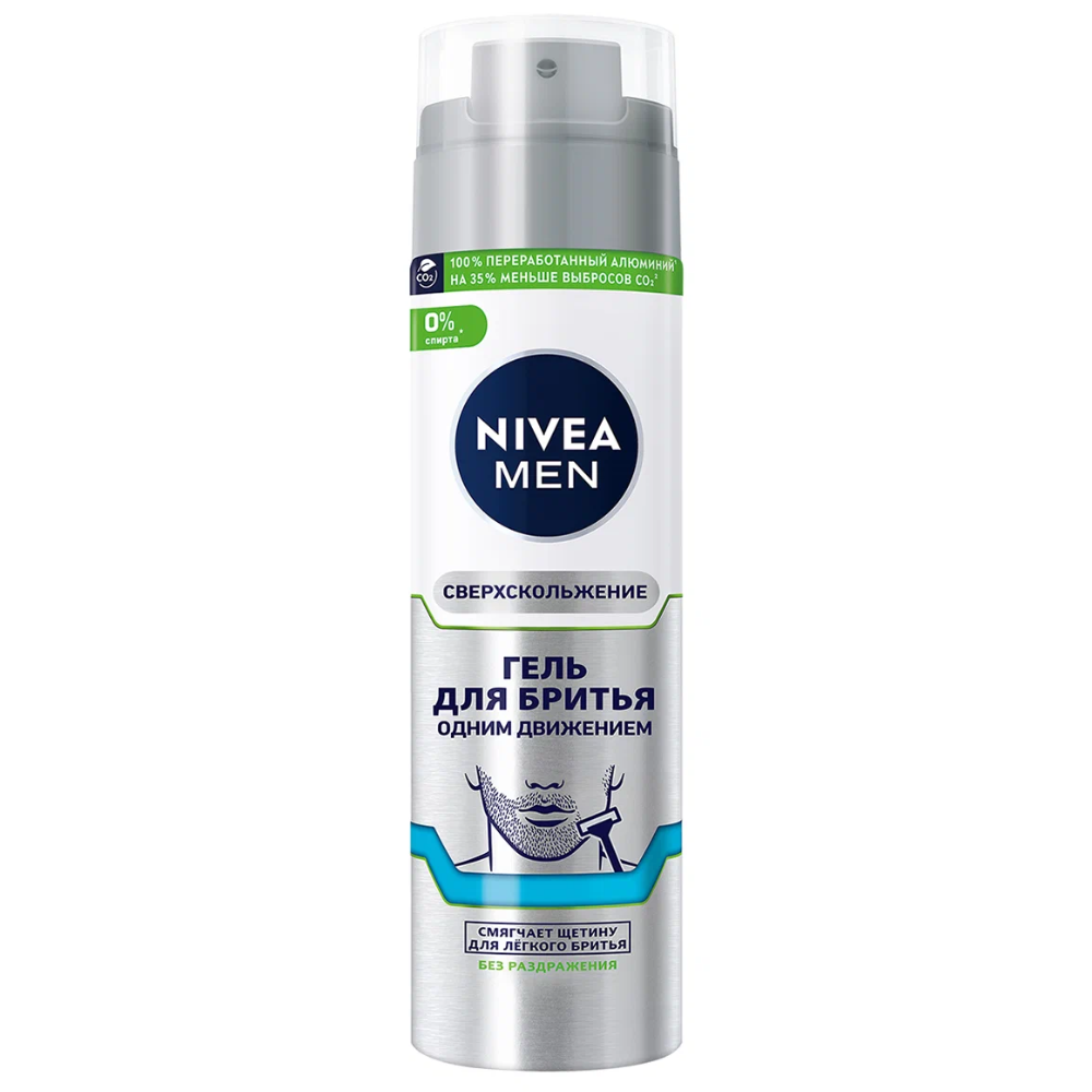Гель для бритья Nivea Men Сверхскольжение 200мл