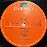 Kitaro - Silk Road III - Tun Huang (Голландия 1981г.)