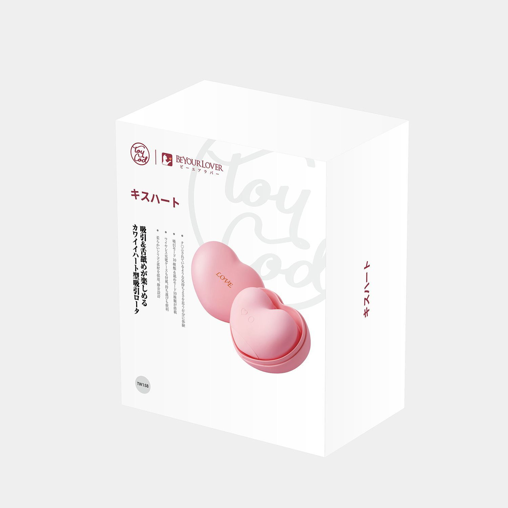 Розовый вакуумный стимулятор Heart в форме сердца