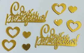 Акриловый набор «С днём рождения», 8 сердечек, цвет золото