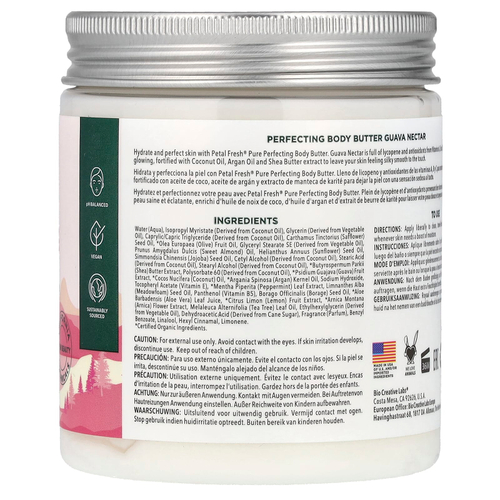 Petal Fresh, масло для тела, улучшающее состояние кожи, нектар гуавы, 237 мл (8 унций)