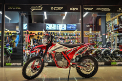 Мотоцикл ZUUM CR250CB (Красный)
