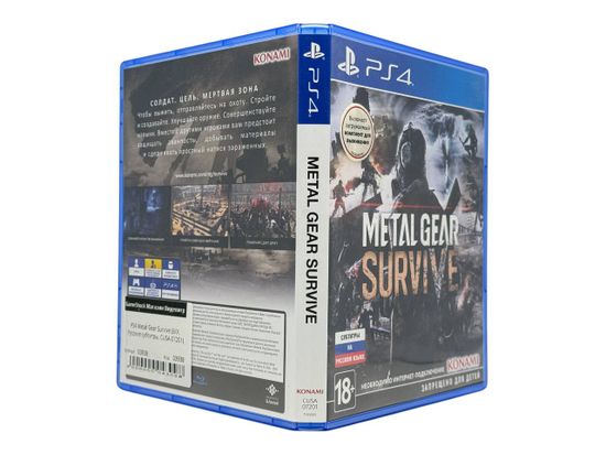 PS4 Metal Gear Survive (Б/У, Русские субтитры, CUSA-07201)