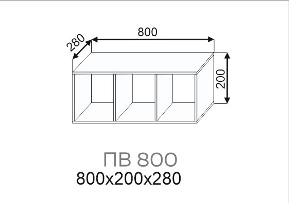 ПВ 800, крафт золотой