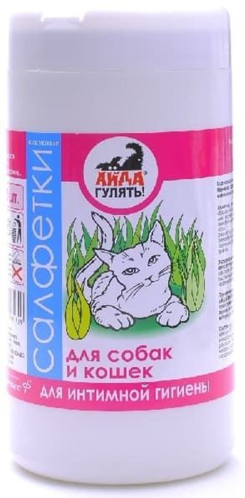 Салфетки (Айда гулять) для интимной гигиены д/кошек и собак (уп.40шт)