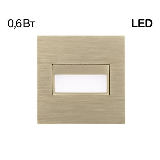 CLD007K3 Скалли Квадр. Бронза 1W*4000K