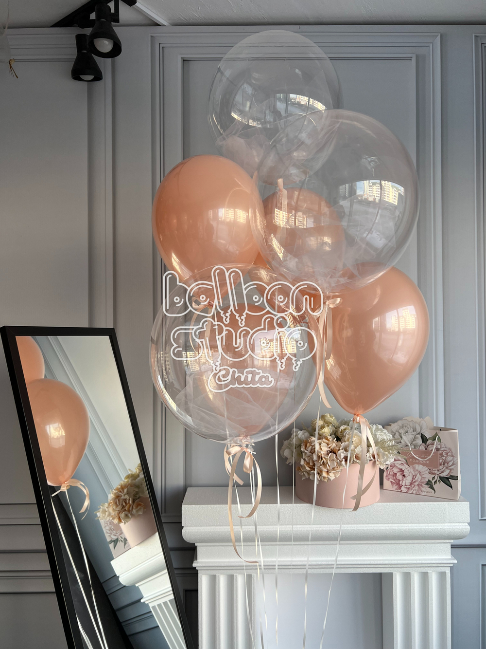 Шары для нее №49