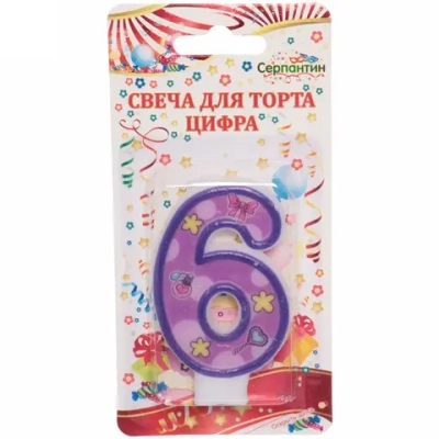 Свеча для торта Цифра Нежность «6» 6 см