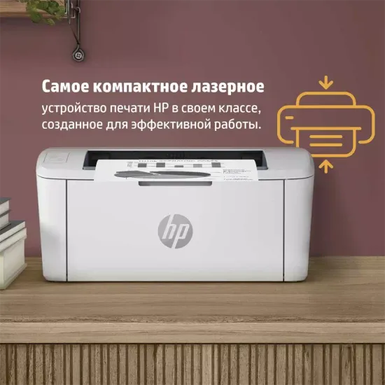 Принтер лазерный HP LaserJet M111w