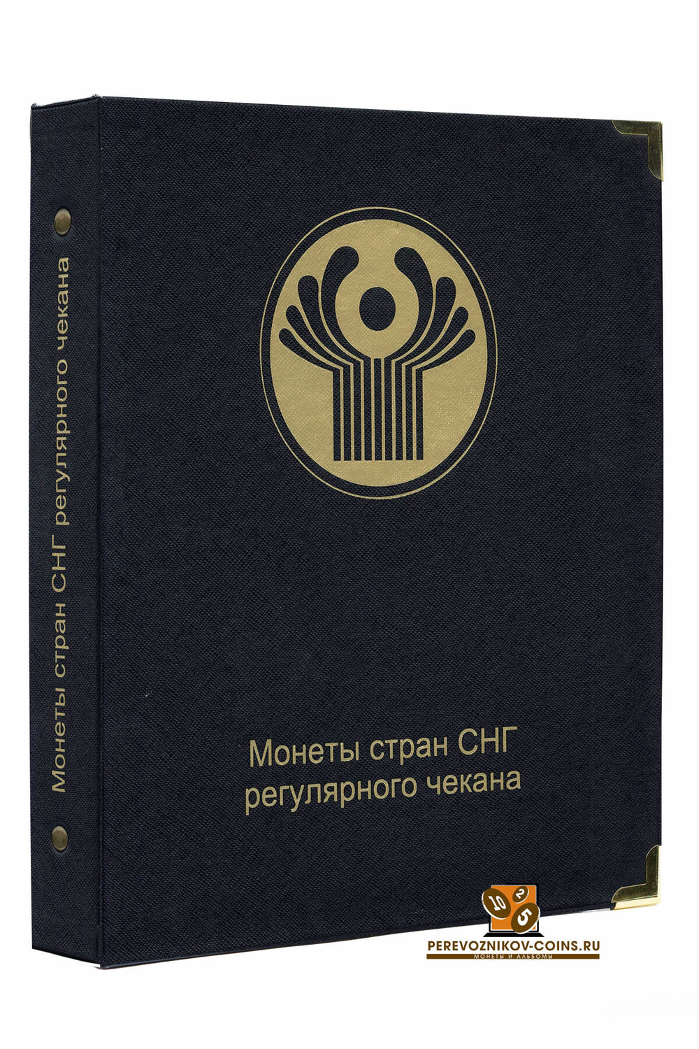 Альбом для регулярных монет СНГ КоллекционерЪ