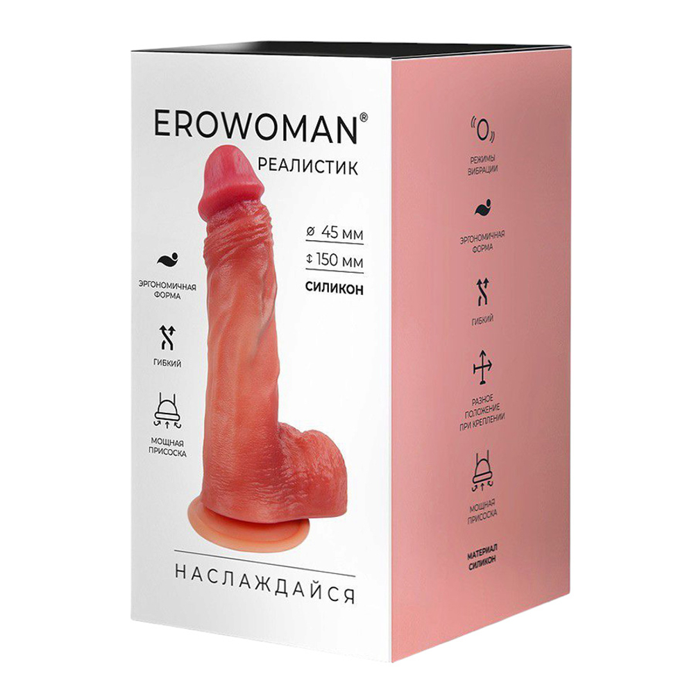 Телесный фаллоимитатор-реалистик 19см с мошонкой на присоске Bior Toys Erowoman Realistic ER-30116