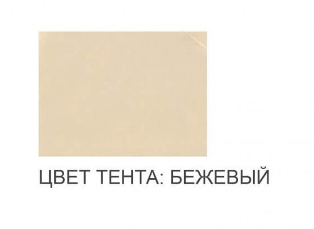 Зонт пляжный профессиональный 2х2 м Theumbrela Semsiye Evi Kiwi Clips, бежевый