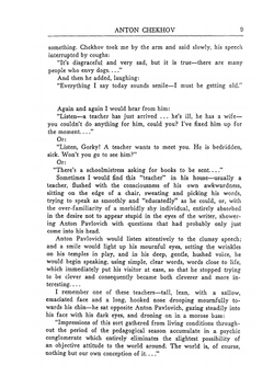 Selected works. Volume One. Stories | Антон Чехов