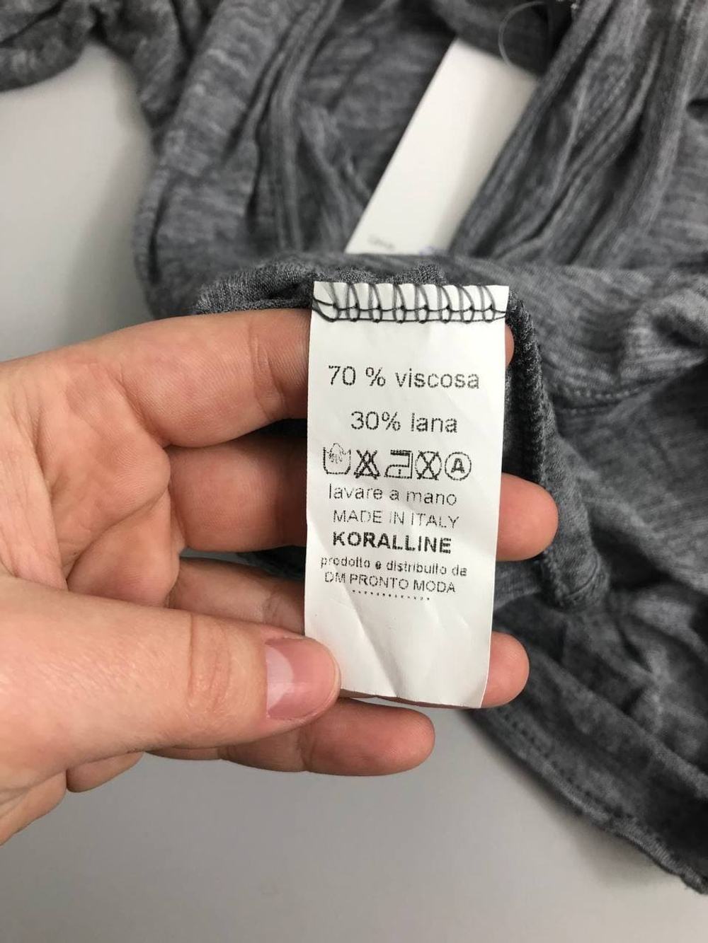 Блуза Koralline модная 44-46 размер