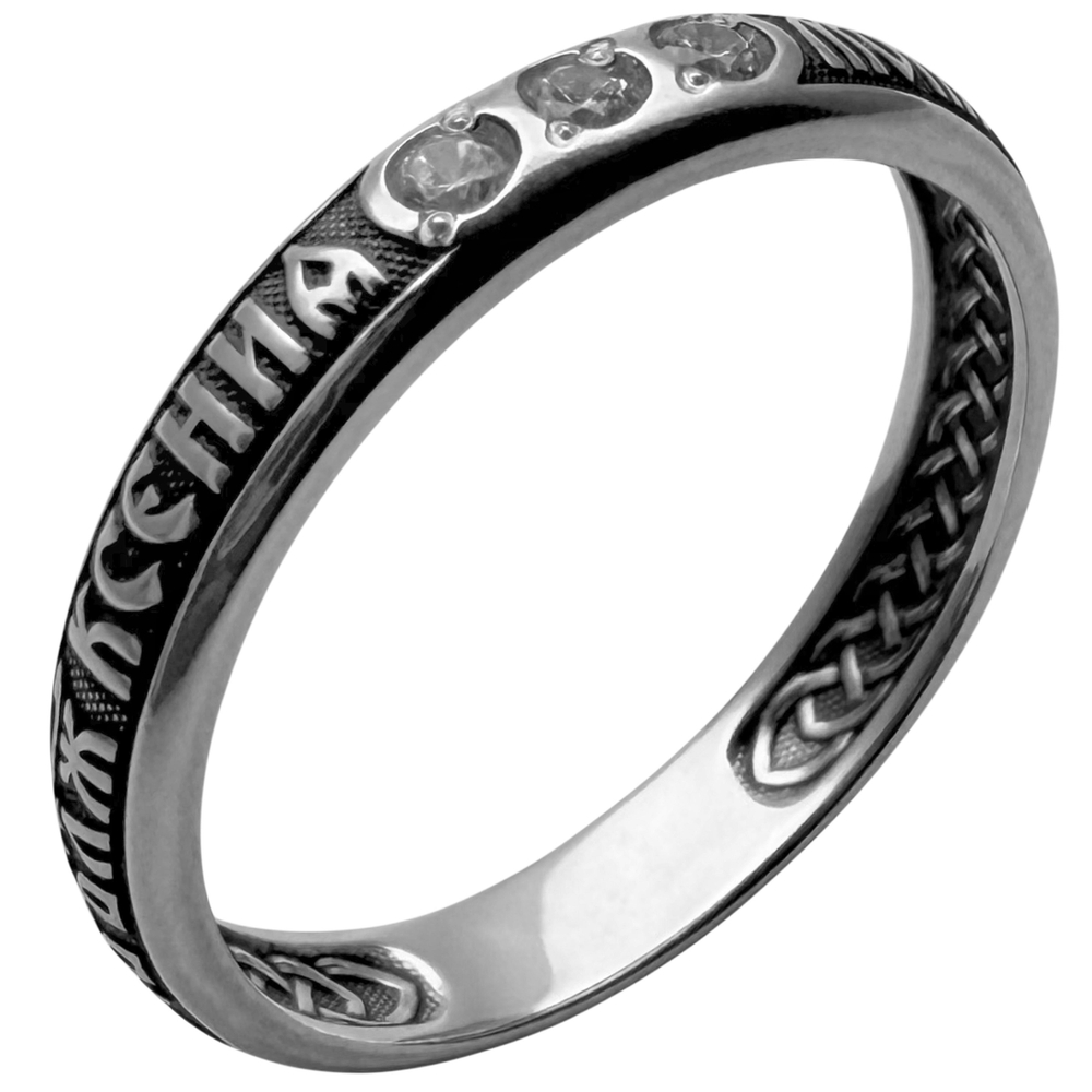 Кольцо из серебра/Чернение/Со вставкой из прозрачных фианитов