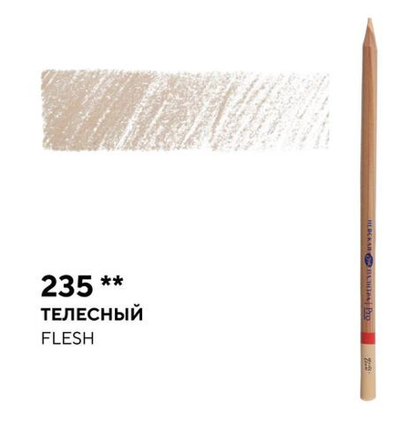 Карандаш профессиональный цветной "Мастер-класс" №235, телесный NEW!