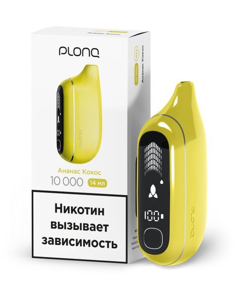 Купить Одноразовый Pod Plonq MAX PRO 10000 - Ананас Кокос (10000 затяжек)
