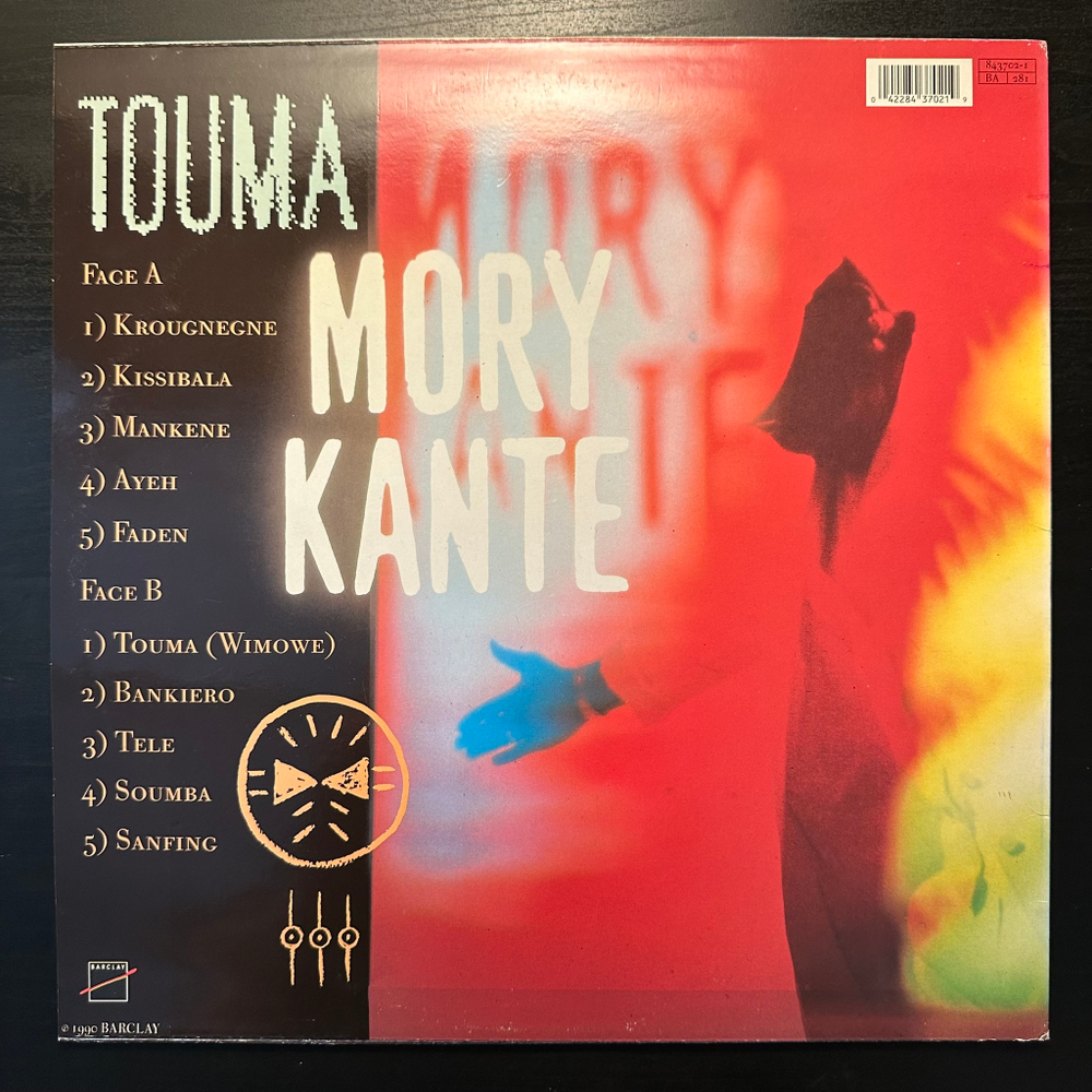 Mory Kante - Touma (Франция 1990г.)