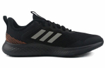 Кроссовки Adidas Fluidstreet