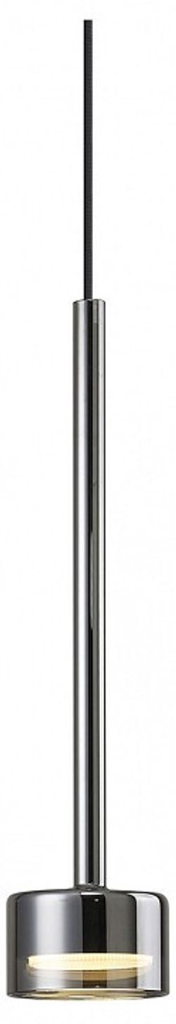 Подвесной светильник Mantra Tonic 7871