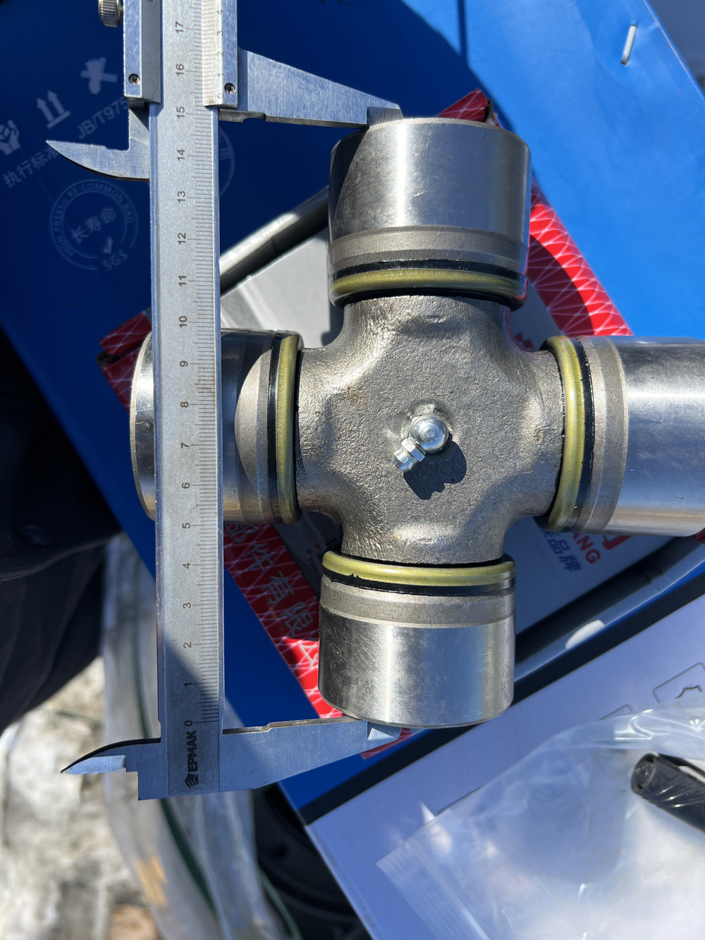 Крестовина 57/152 AZ6204100031