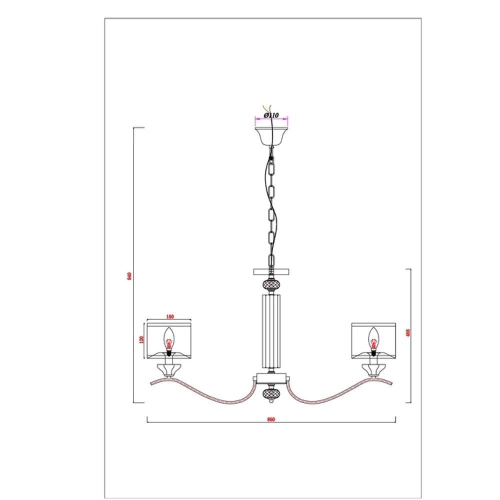 Подвесная люстра Arte Lamp