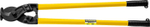 STAYER Hercules XC-40, d 40 мм, кабелерез, Professional (2334-80)