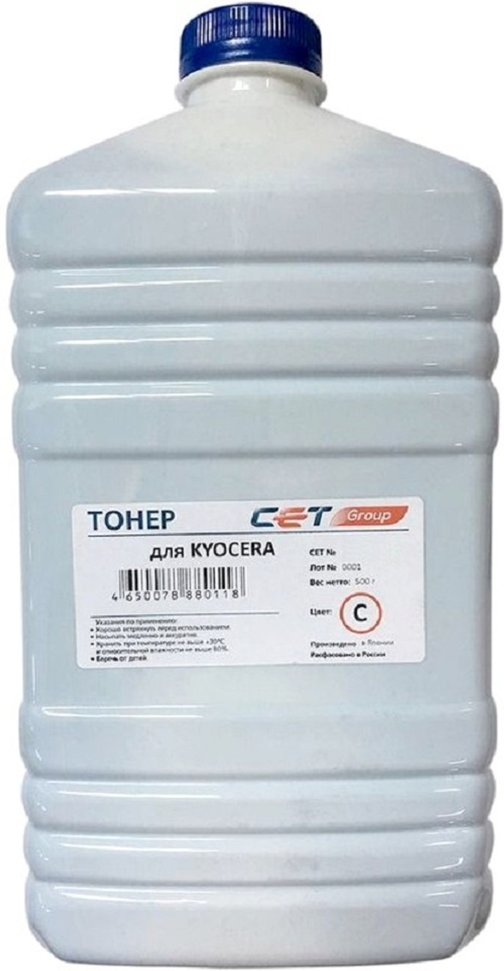 Тонер  CET OSP0211C-500