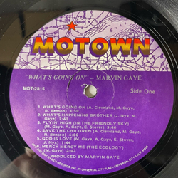Винтажная виниловая пластинка LP Marvin Gaye, What's Going On (США 1987)