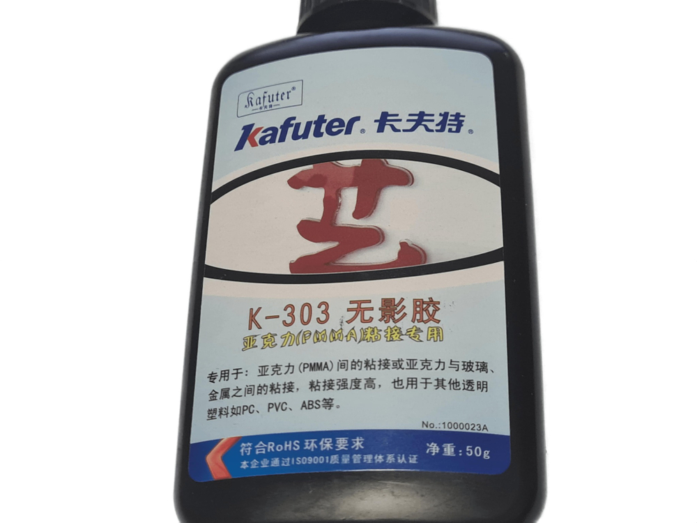 Клей Kafuter K-303