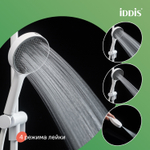 Лейка для душа IDDIS AIG4FW0i18 "Aiger" D120мм, 4 режима, БЕЛЫЙ матовый, коробка