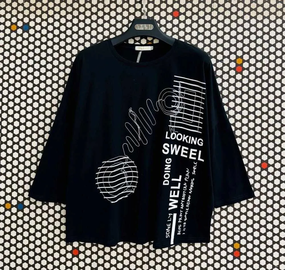 Кофта 413352 (0906035984) Fabrika