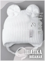 Шапка вязаная демисезонная для девочки