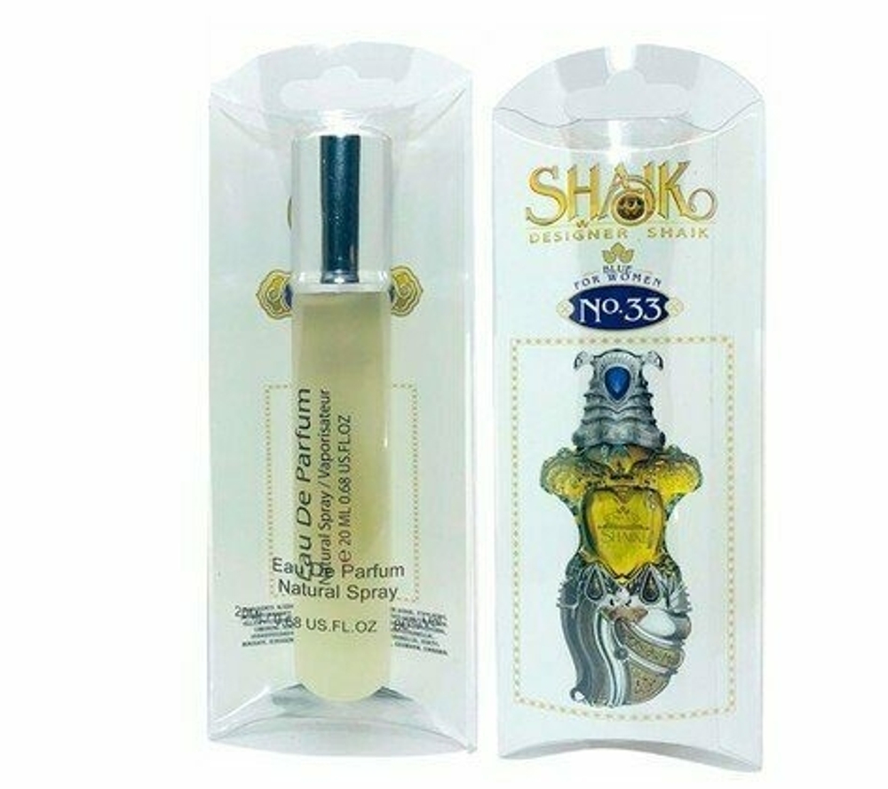 Shaik Blue № 33 edp for woman 20 ml.