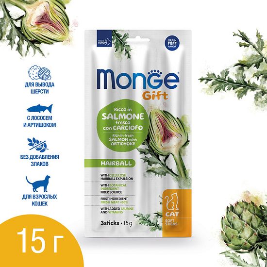Monge Gift Лакомство для кошек "Мягкие палочки" с Лососем и артишоком для вывода шерсти 15 гр