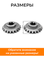 KRO-007 (2)