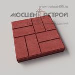 Тротуарная плитка 8 кирпичей 500х500х80