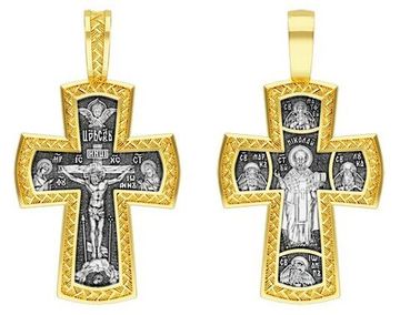 Крест. Распятие. Николай Чудотворец