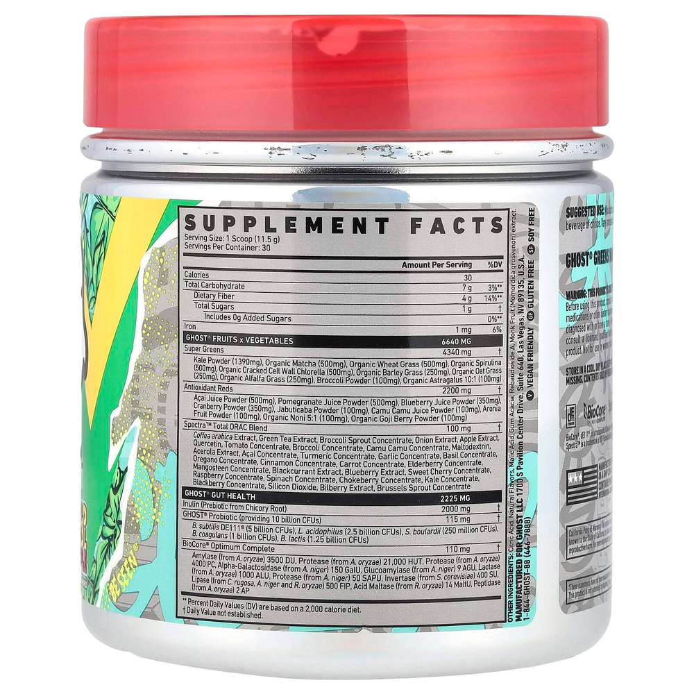 Ghost, Greens, олдскульное яблоко, 345 г (12,2 унции)