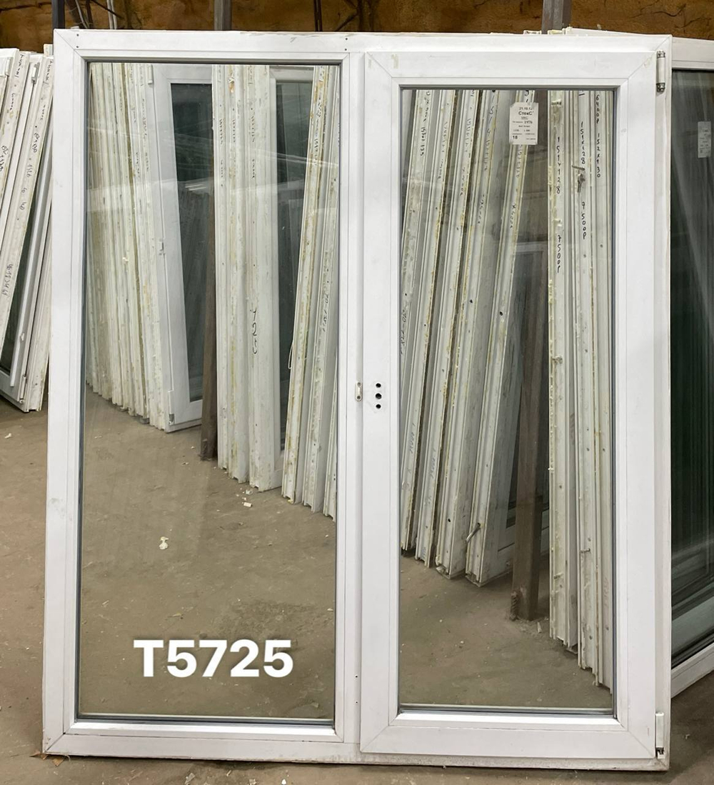 Окно Пластиковое Б/У 152(в) х 130(ш)