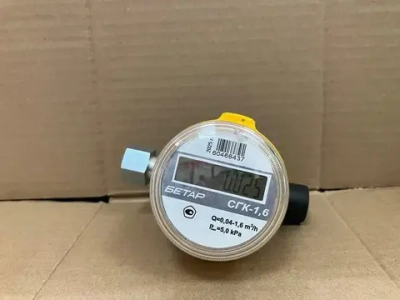 Счетчик газа Бетар СГК-1.6 с одной накидной гайкой, 2025 год